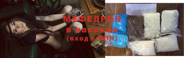 МДПВ Горняк